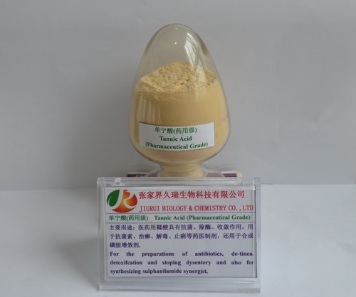 Tannic acid(Pharmaceutical grade)